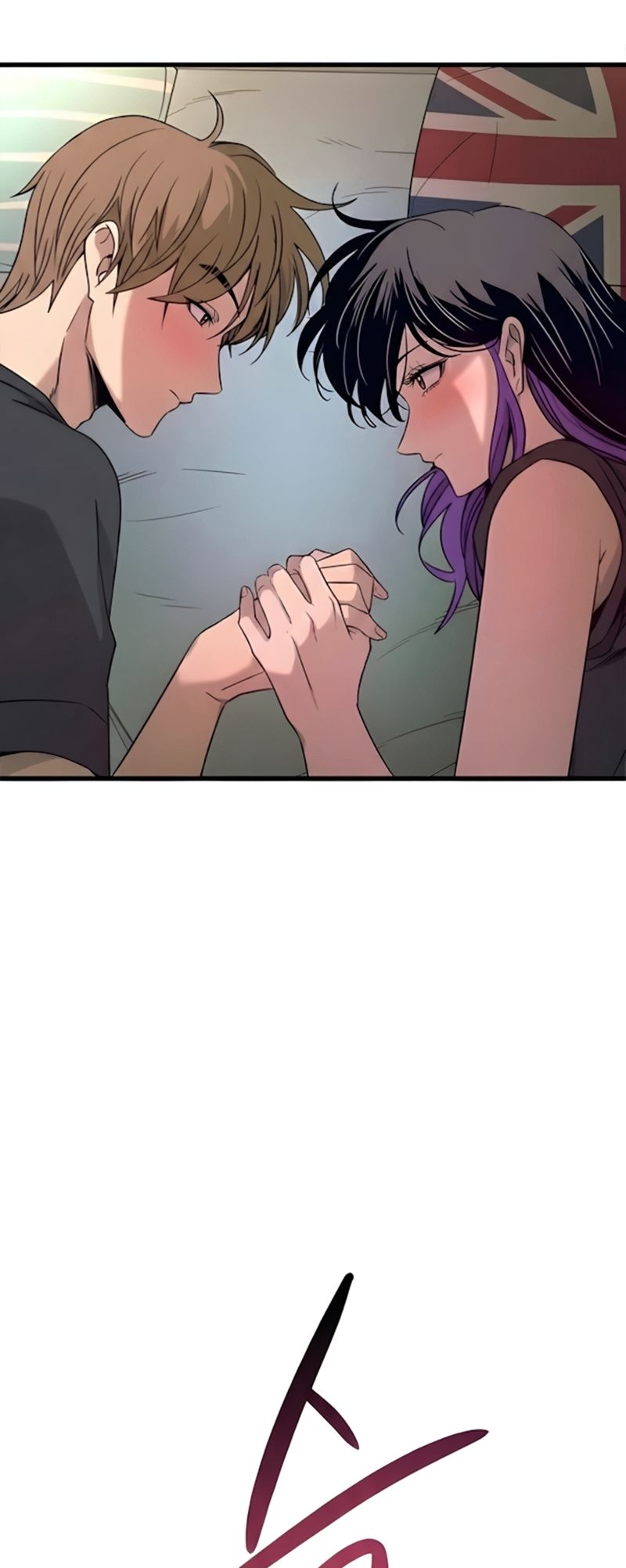 Read My Bias Gets On The Last Train FR Manga Online