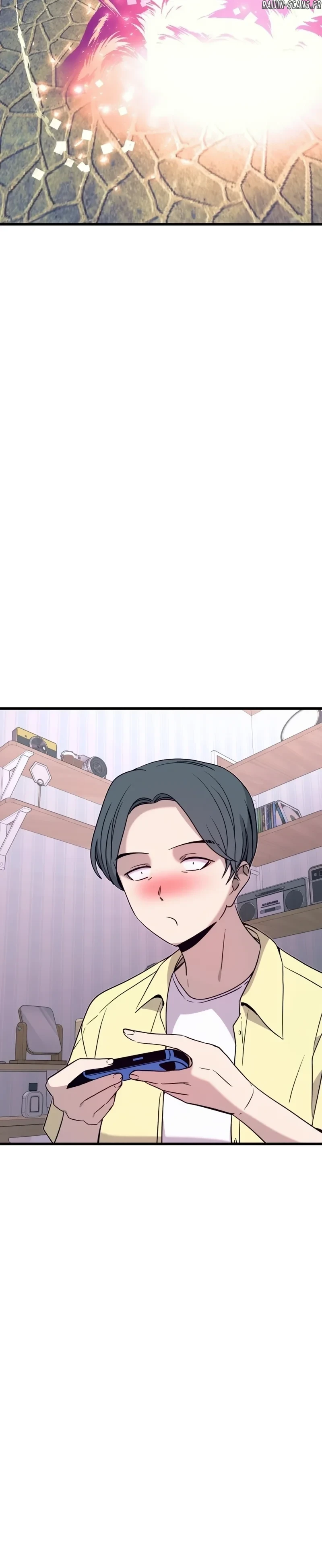 Read My Bias Gets On The Last Train FR Manga Online