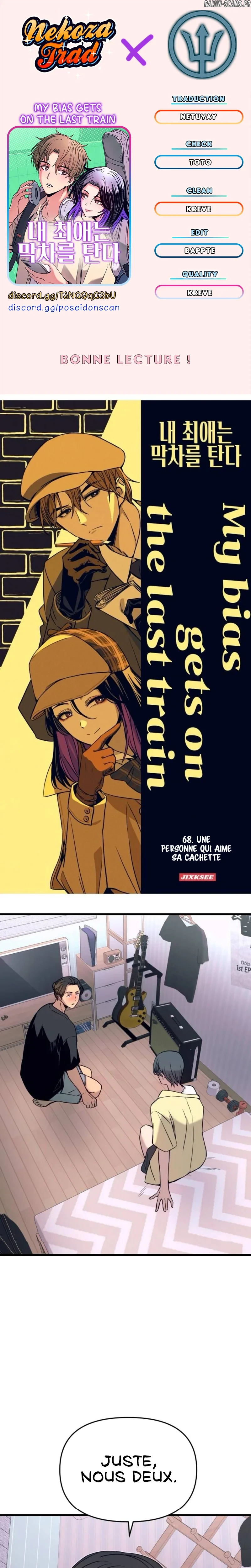 Read My Bias Gets On The Last Train FR Manga Online