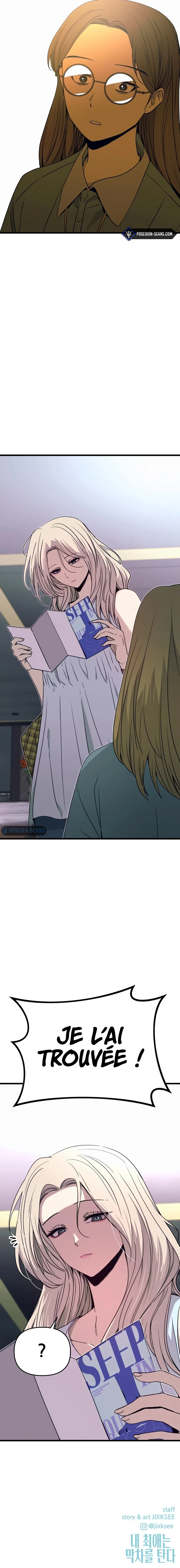 Read My Bias Gets On The Last Train FR Manga Online
