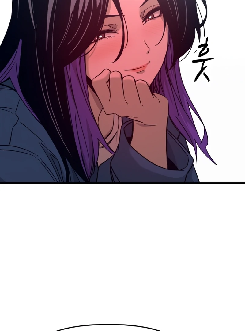 Read My Bias Gets On The Last Train FR Manga Online