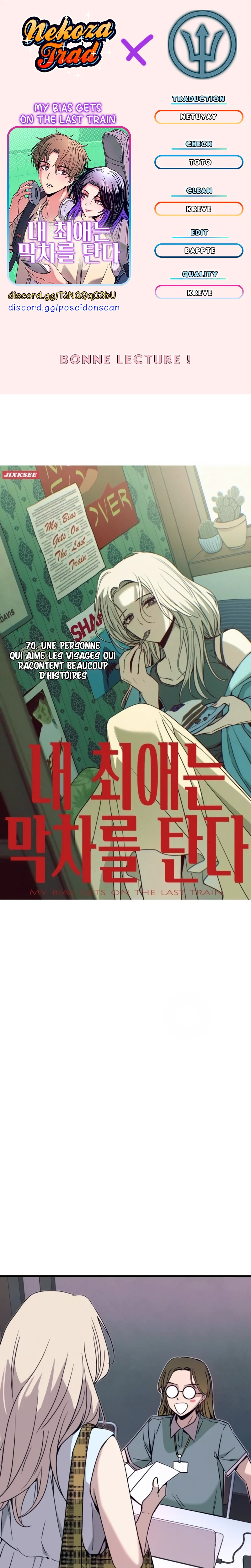 Read My Bias Gets On The Last Train FR Manga Online