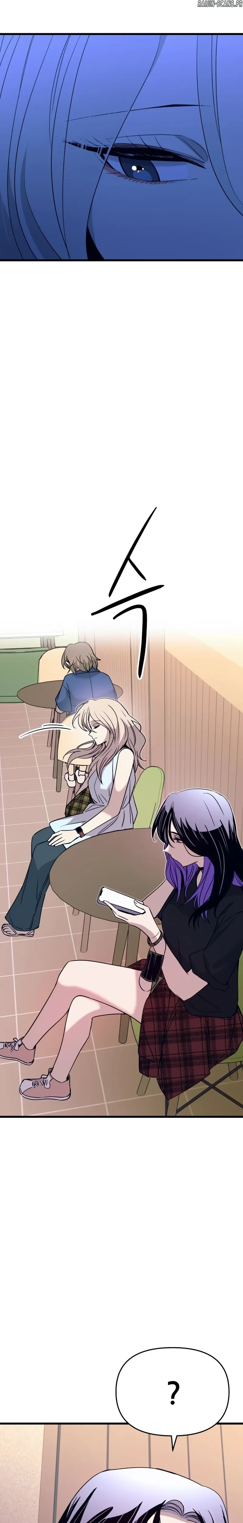 Read My Bias Gets On The Last Train FR Manga Online
