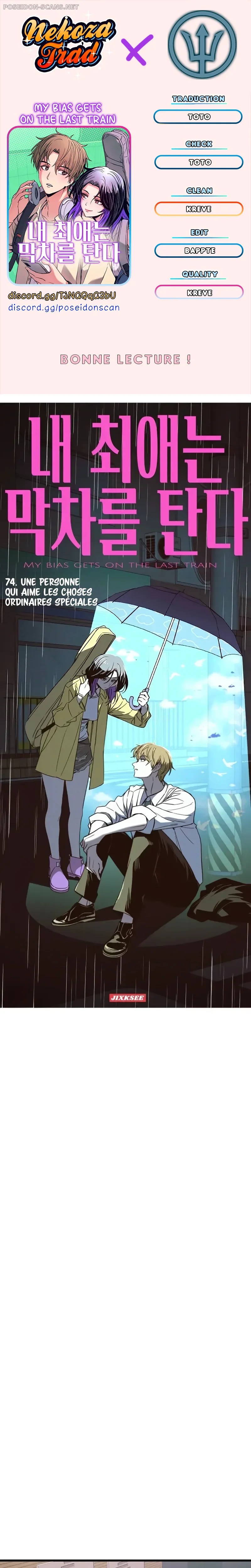 Read My Bias Gets On The Last Train FR Manga Online