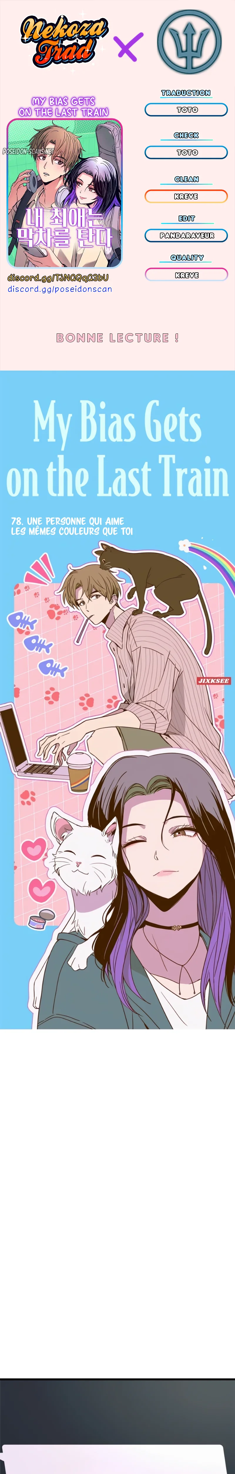 Read My Bias Gets On The Last Train FR Manga Online