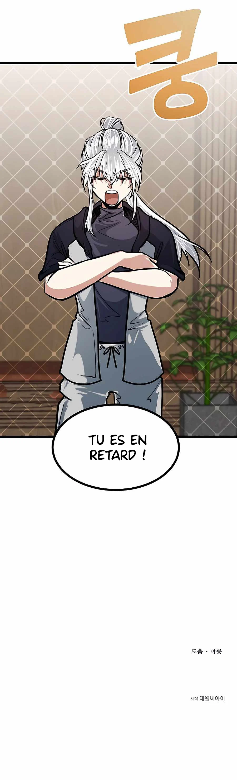 Read My Little Brother Is the Academy's Hotshot FR Manga Online