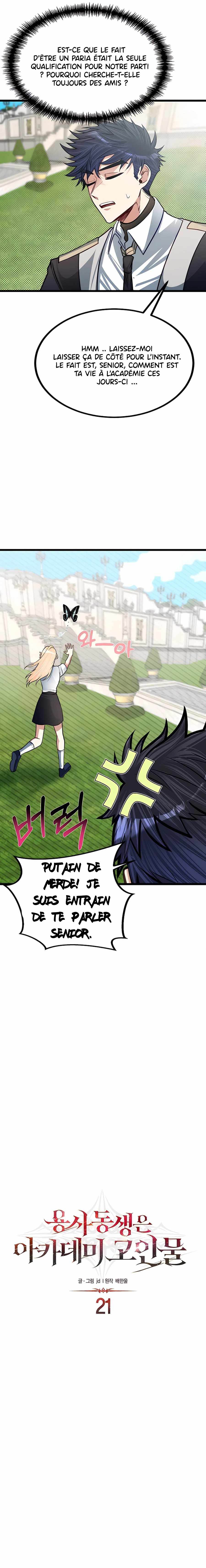 Read My Little Brother Is the Academy's Hotshot FR Manga Online
