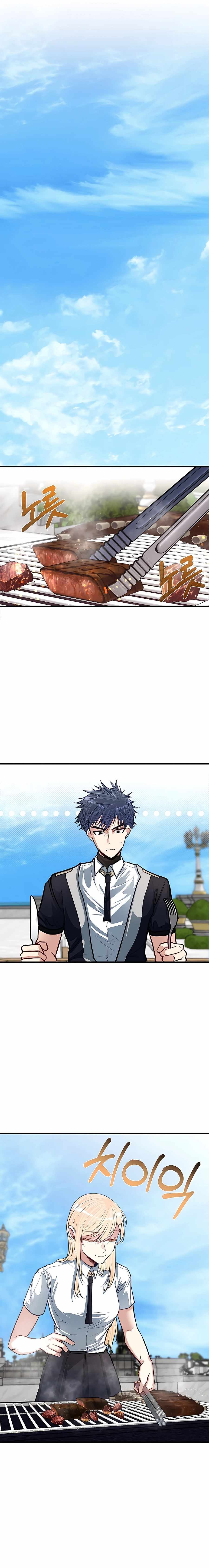 Read My Little Brother Is the Academy's Hotshot FR Manga Online
