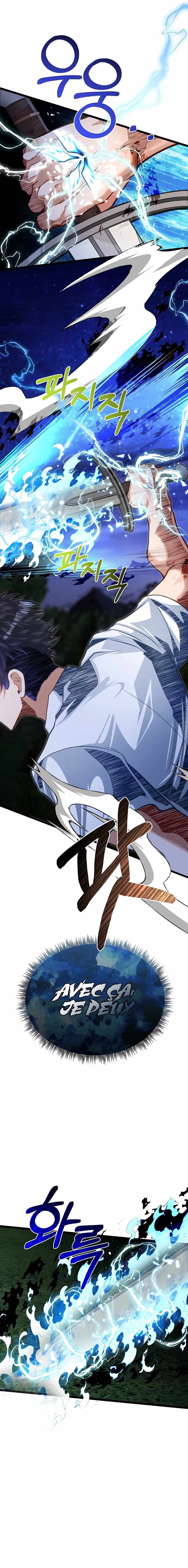Read My Little Brother Is the Academy's Hotshot FR Manga Online