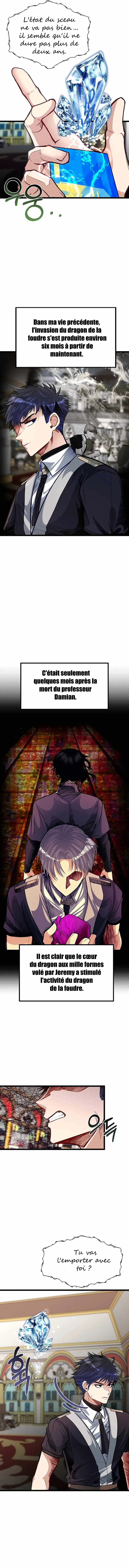 Read My Little Brother Is the Academy's Hotshot FR Manga Online