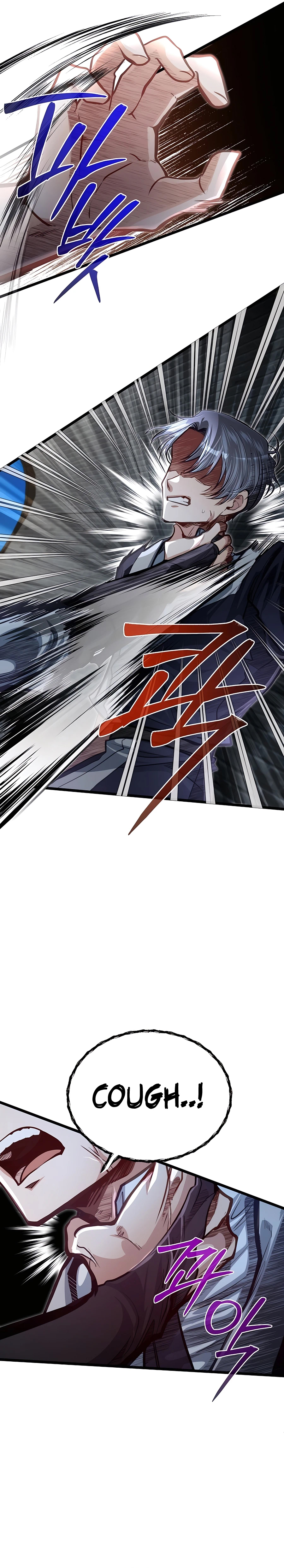 Read My Little Brother Is the Academy's Hotshot FR Manga Online