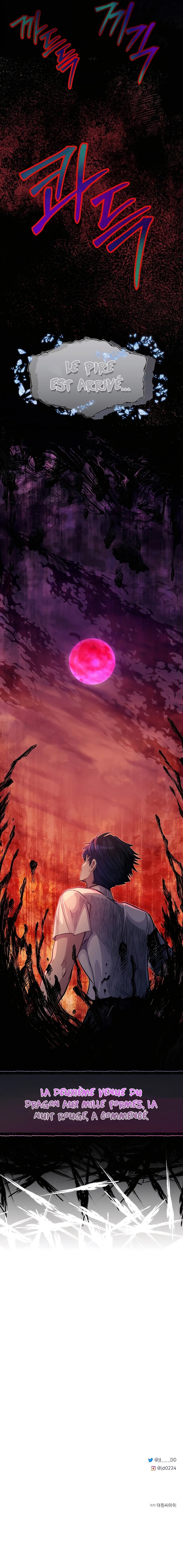 Read My Little Brother Is the Academy's Hotshot FR Manga Online