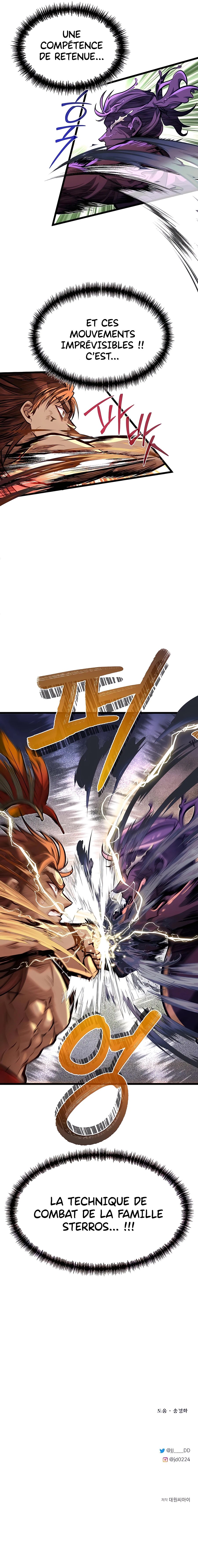 Read My Little Brother Is the Academy's Hotshot FR Manga Online