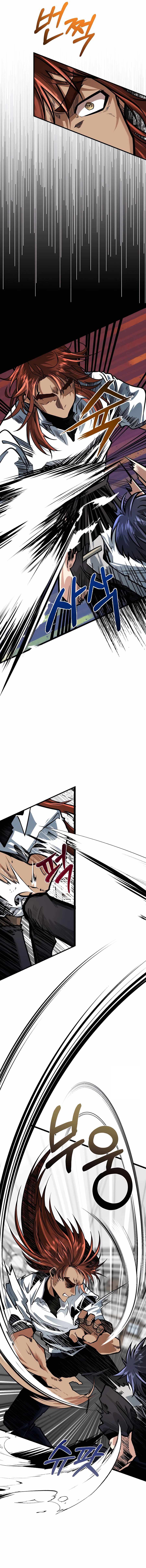 Read My Little Brother Is the Academy's Hotshot FR Manga Online