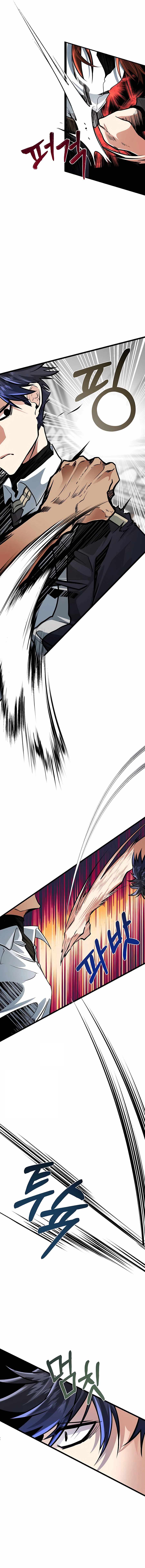 Read My Little Brother Is the Academy's Hotshot FR Manga Online