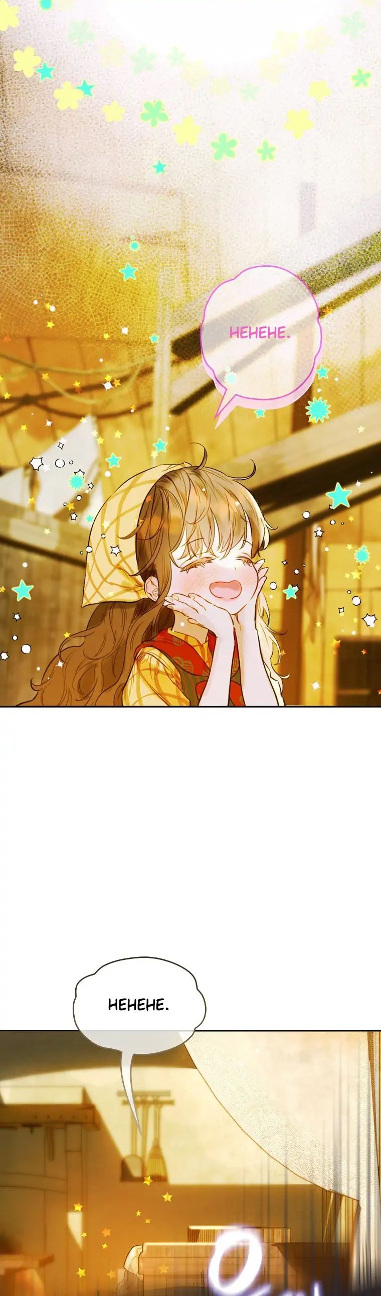 Read My Mom Got A Contract Marriage FR Manga Online