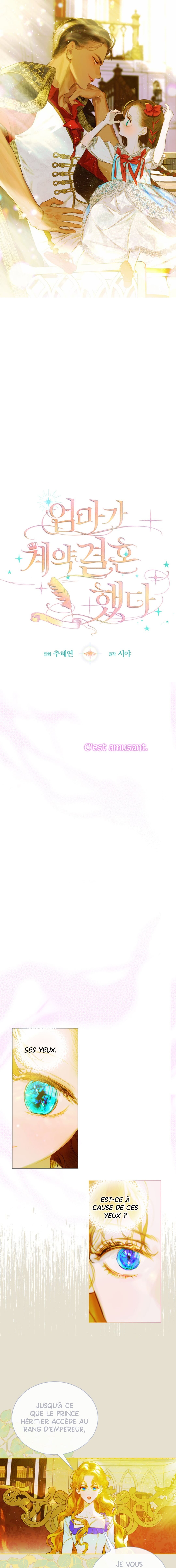 Read My Mom Got A Contract Marriage FR Manga Online
