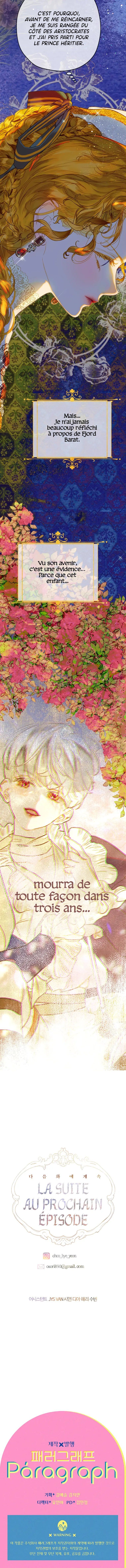 Read My Mom Got A Contract Marriage FR Manga Online