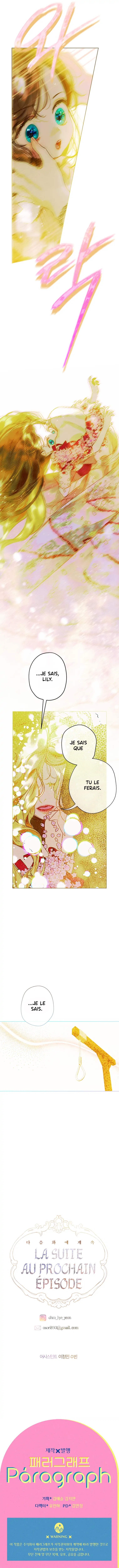 Read My Mom Got A Contract Marriage FR Manga Online