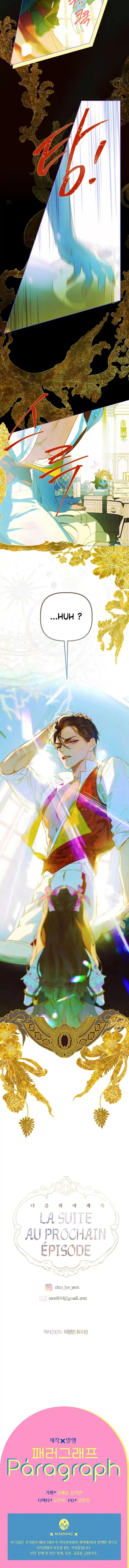 Read My Mom Got A Contract Marriage FR Manga Online