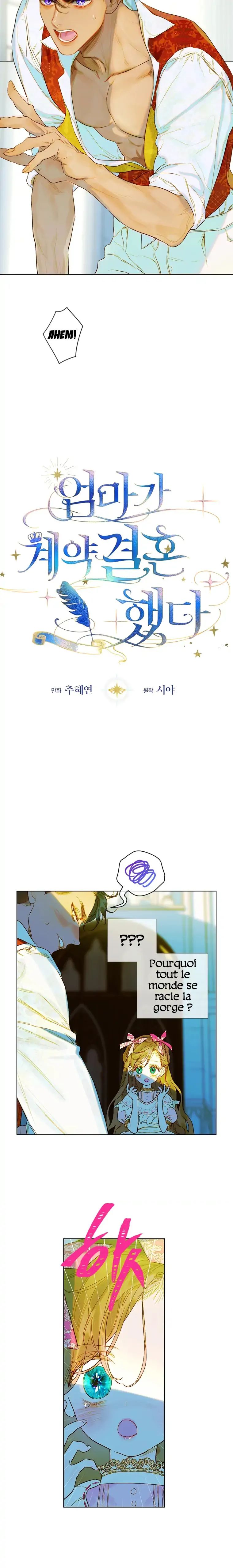 Read My Mom Got A Contract Marriage FR Manga Online