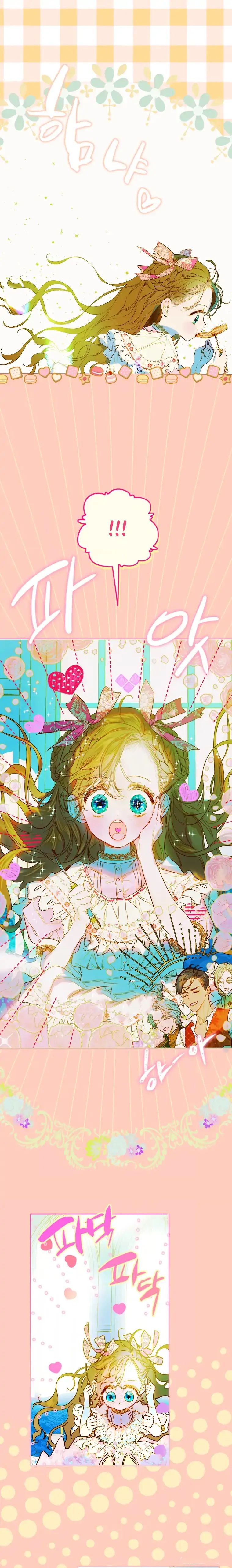 Read My Mom Got A Contract Marriage FR Manga Online