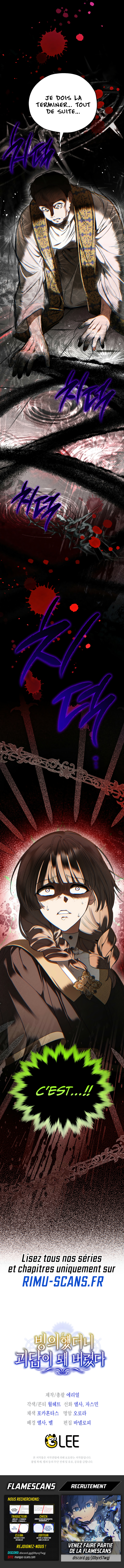 Read My Possession Became a Ghost Story FR Manga Online