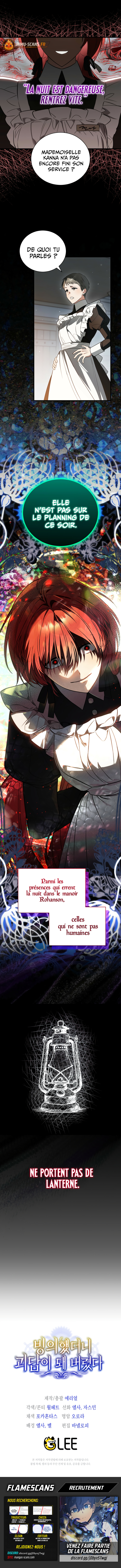 Read My Possession Became a Ghost Story FR Manga Online