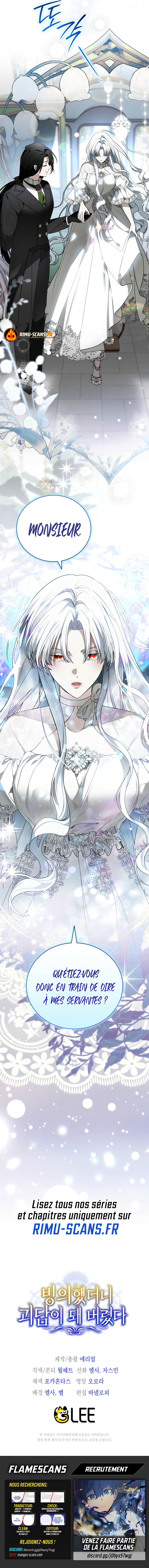Read My Possession Became a Ghost Story FR Manga Online