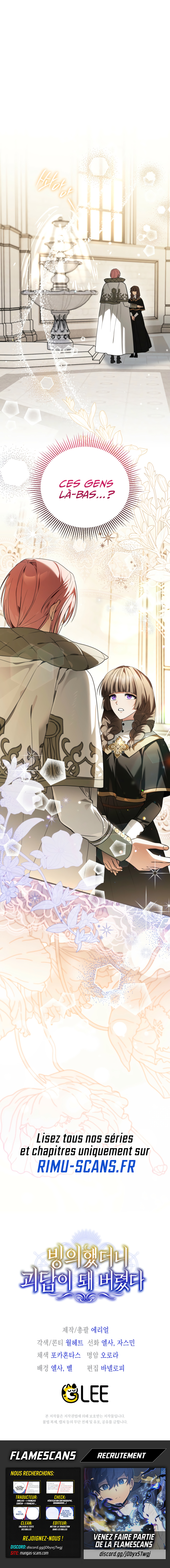 Read My Possession Became a Ghost Story FR Manga Online