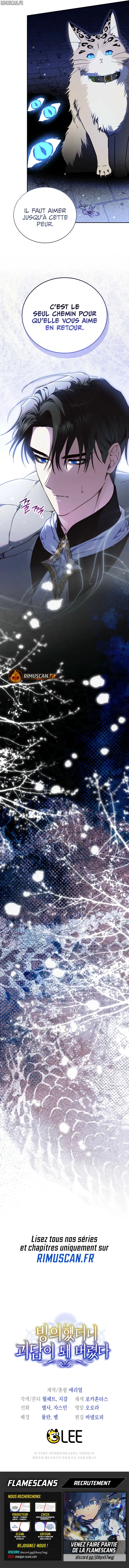 Read My Possession Became a Ghost Story FR Manga Online