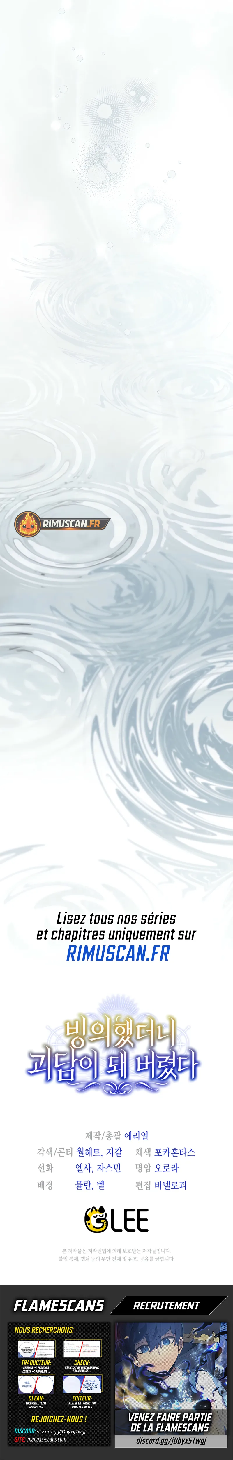 Read My Possession Became a Ghost Story FR Manga Online
