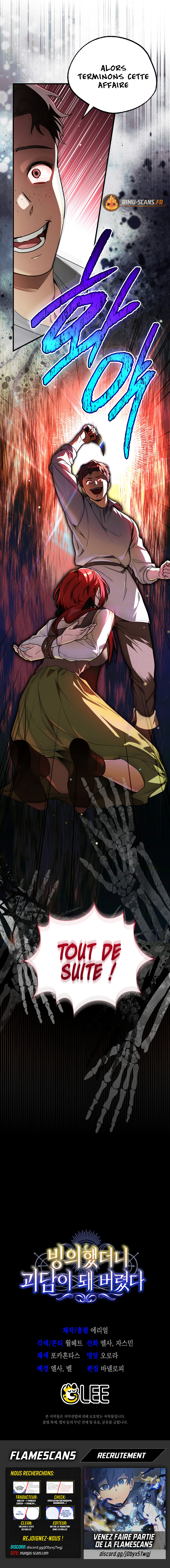 Read My Possession Became a Ghost Story FR Manga Online