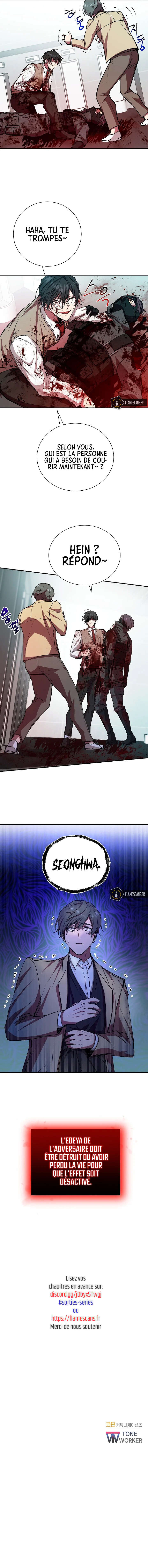 Read My School Life Pretending to Be a Worthless Person FR Manga Online