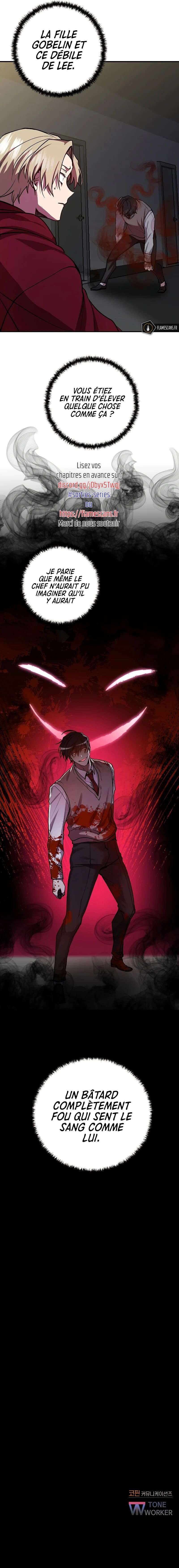 Read My School Life Pretending to Be a Worthless Person FR Manga Online
