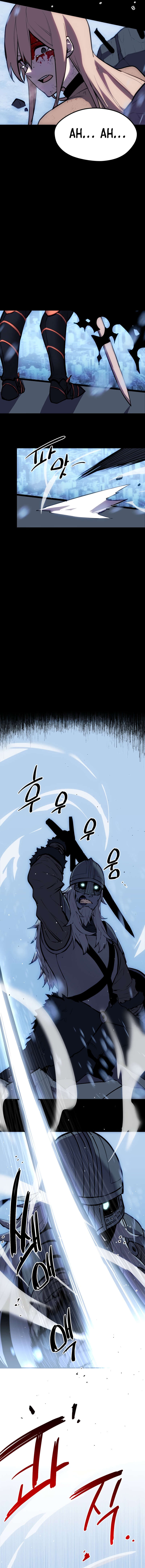 Read Mythic Item Obtained FR Manga Online