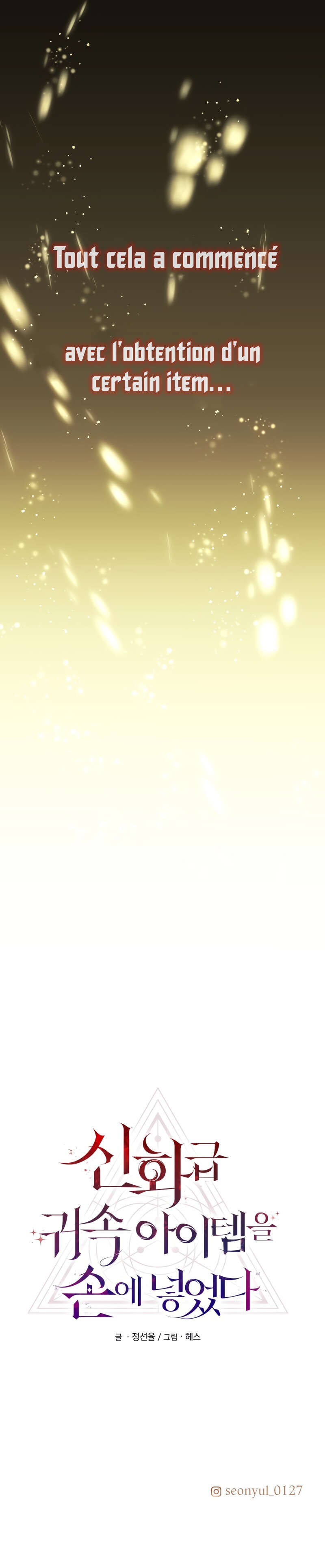 Read Mythic Item Obtained FR Manga Online