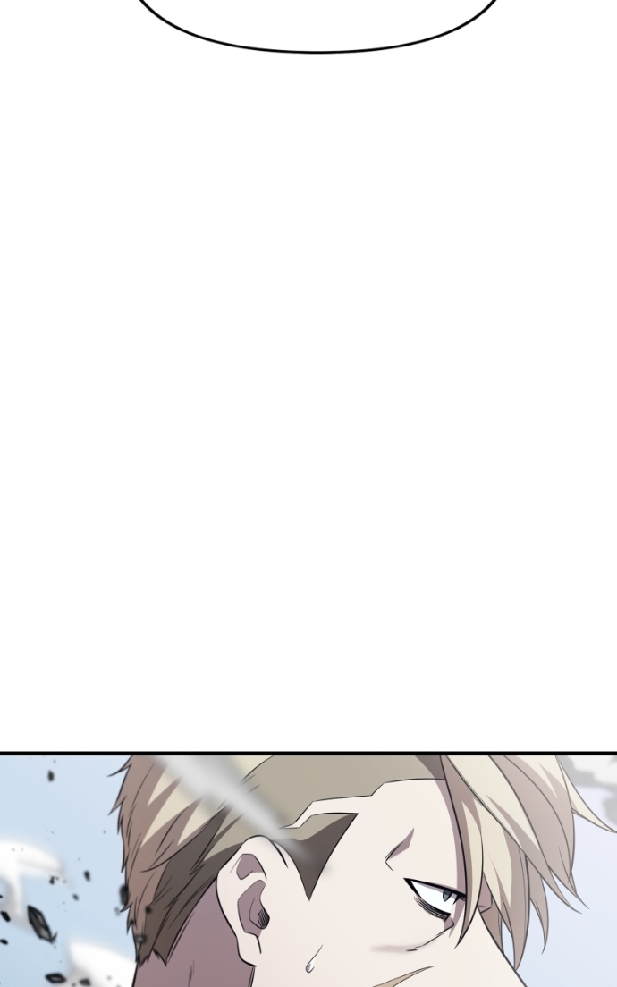 Read Mythic Item Obtained FR Manga Online