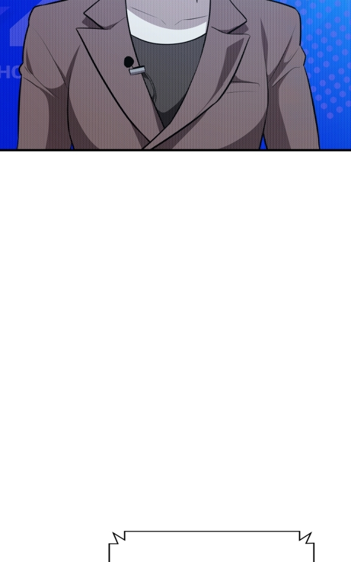 Read Mythic Item Obtained FR Manga Online