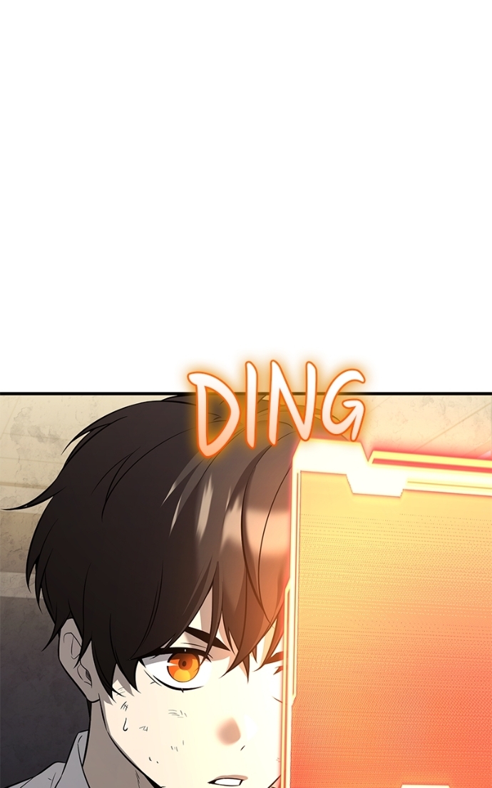 Read Mythic Item Obtained FR Manga Online
