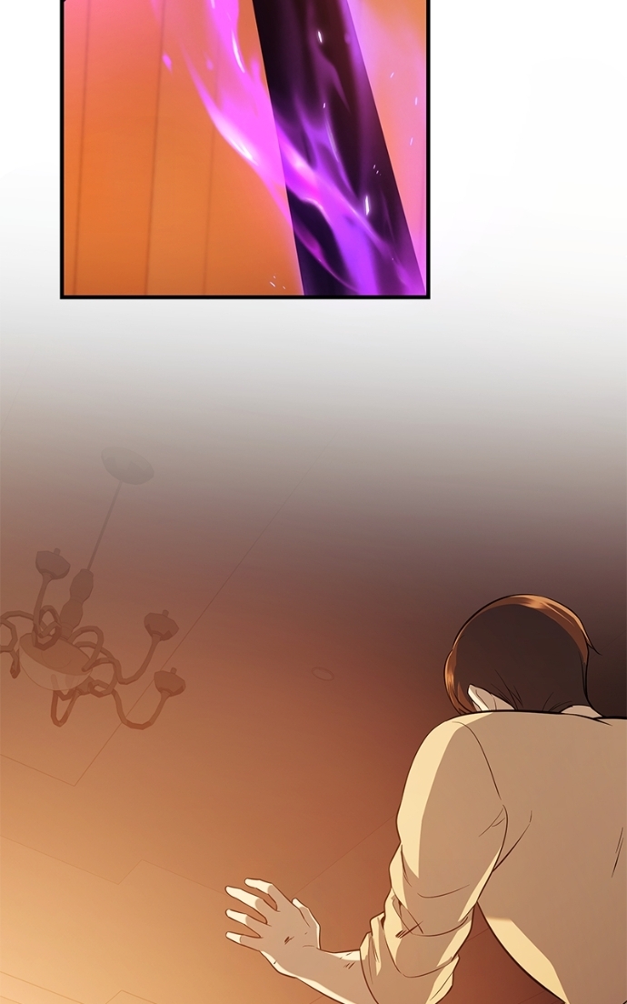Read Mythic Item Obtained FR Manga Online
