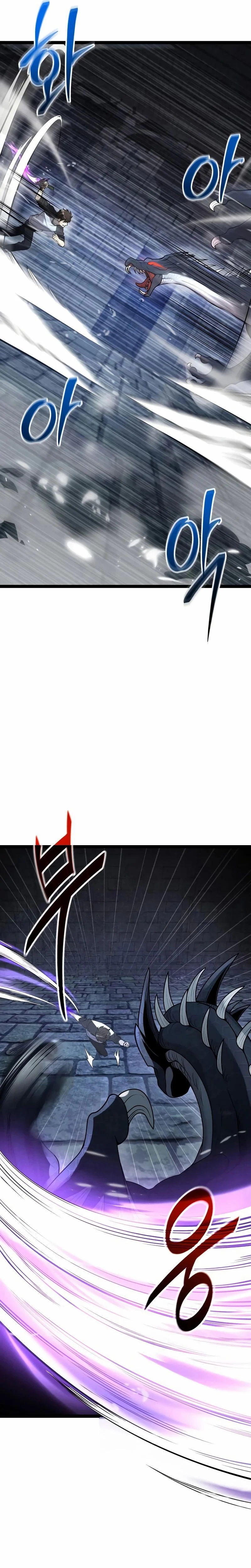 Read Mythic Item Obtained FR Manga Online