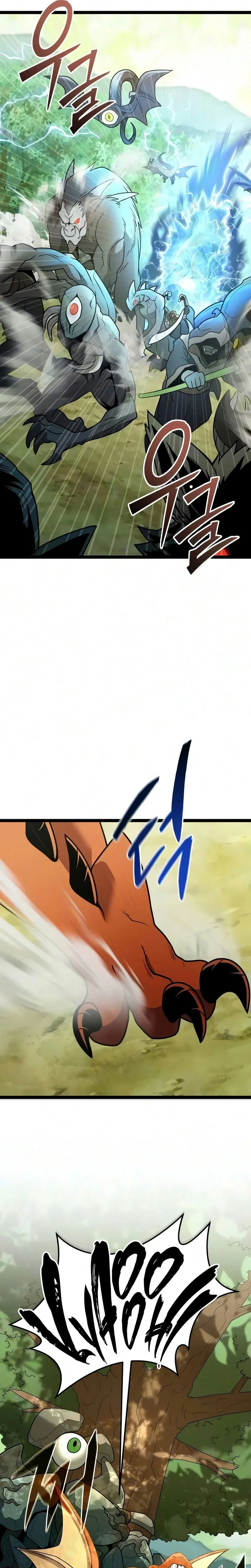Read Mythic Item Obtained FR Manga Online