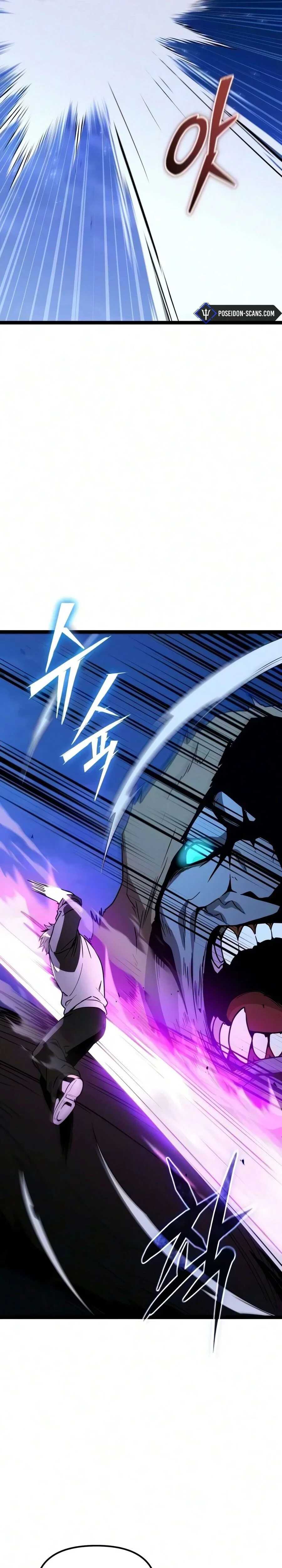 Read Mythic Item Obtained FR Manga Online