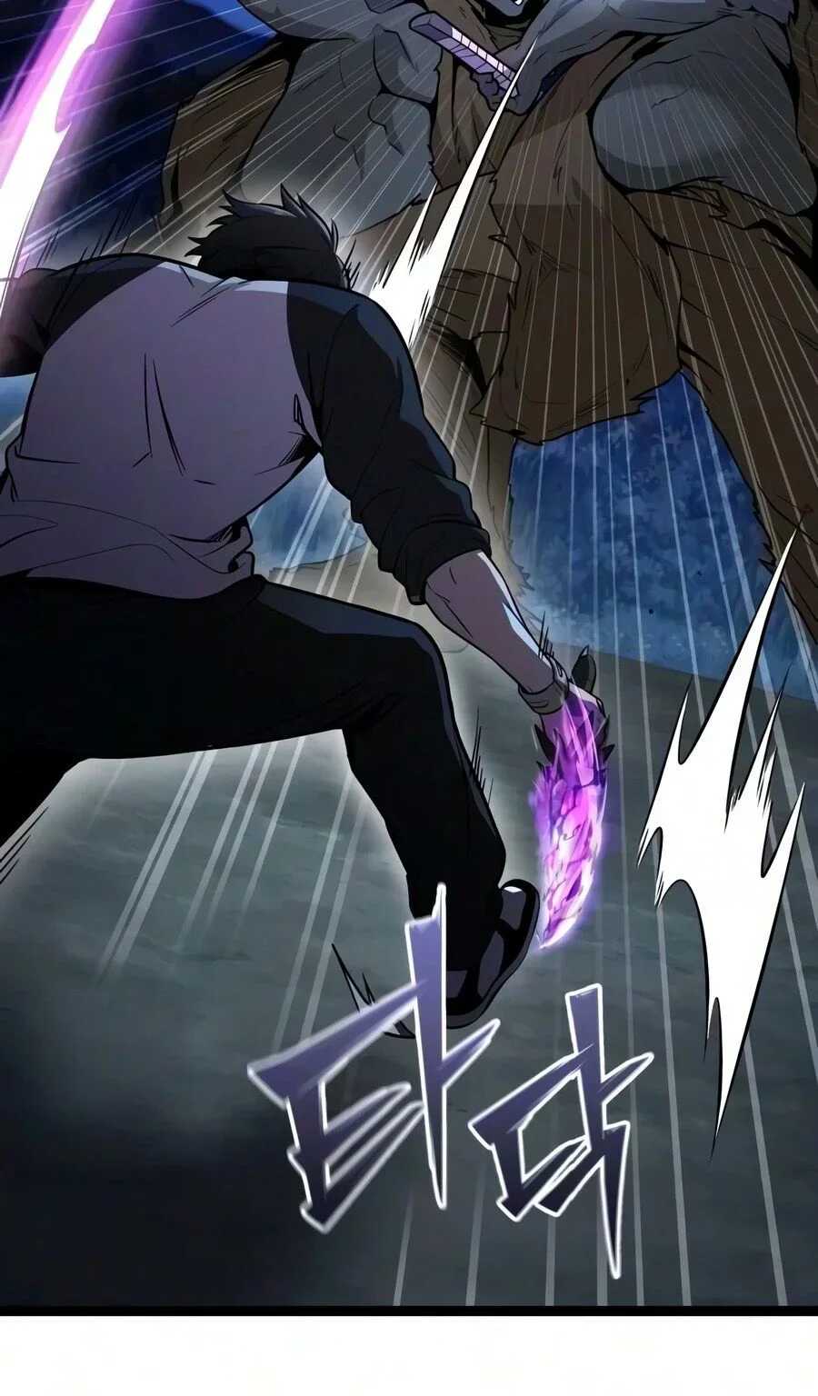 Read Mythic Item Obtained FR Manga Online