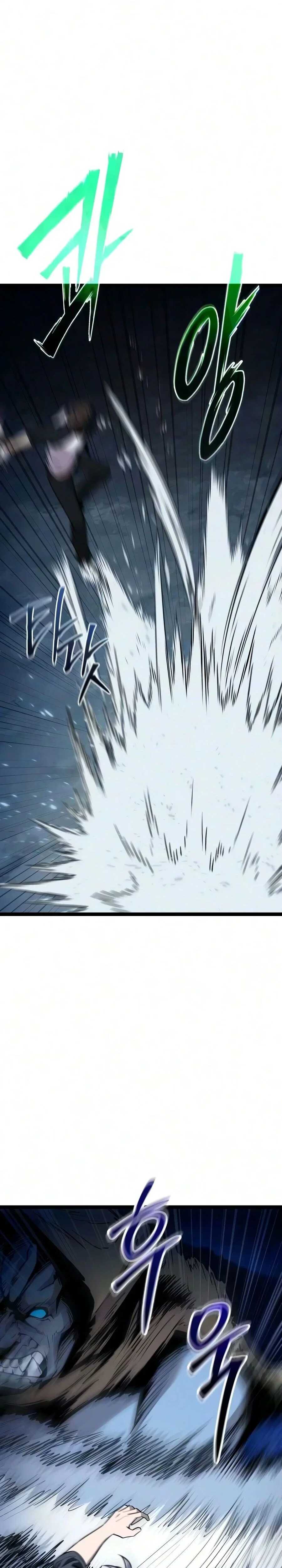 Read Mythic Item Obtained FR Manga Online