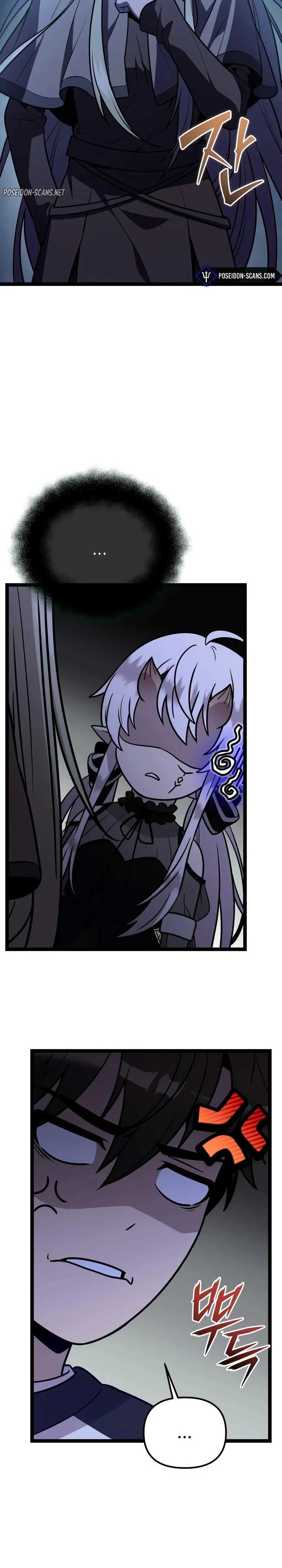 Read Mythic Item Obtained FR Manga Online