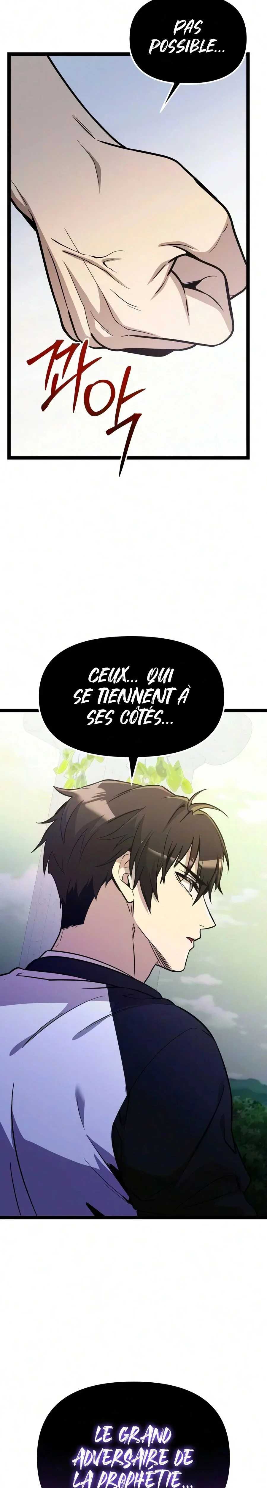 Read Mythic Item Obtained FR Manga Online