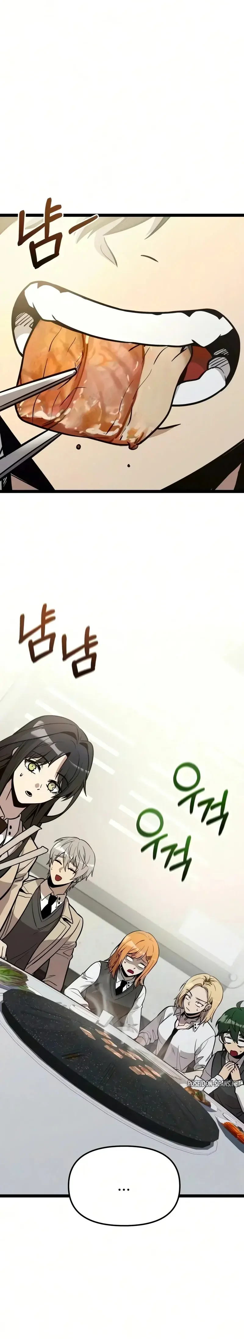 Read Mythic Item Obtained FR Manga Online