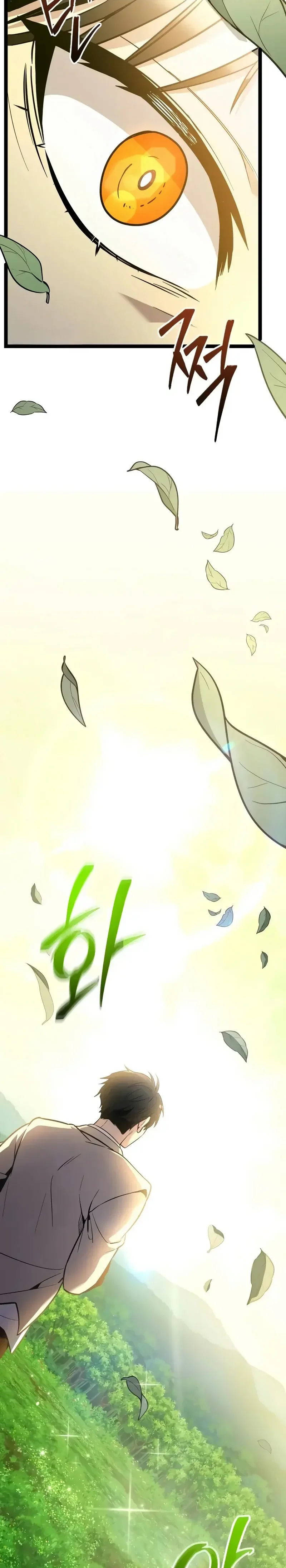 Read Mythic Item Obtained FR Manga Online